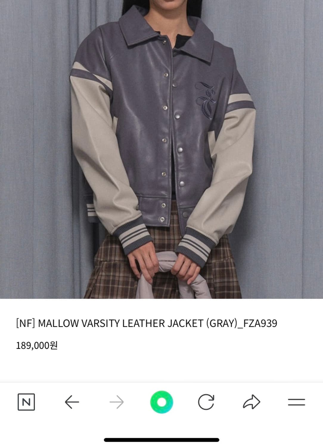 네스티팬시클럽 가죽재질 바시티재킷 상품이미지2