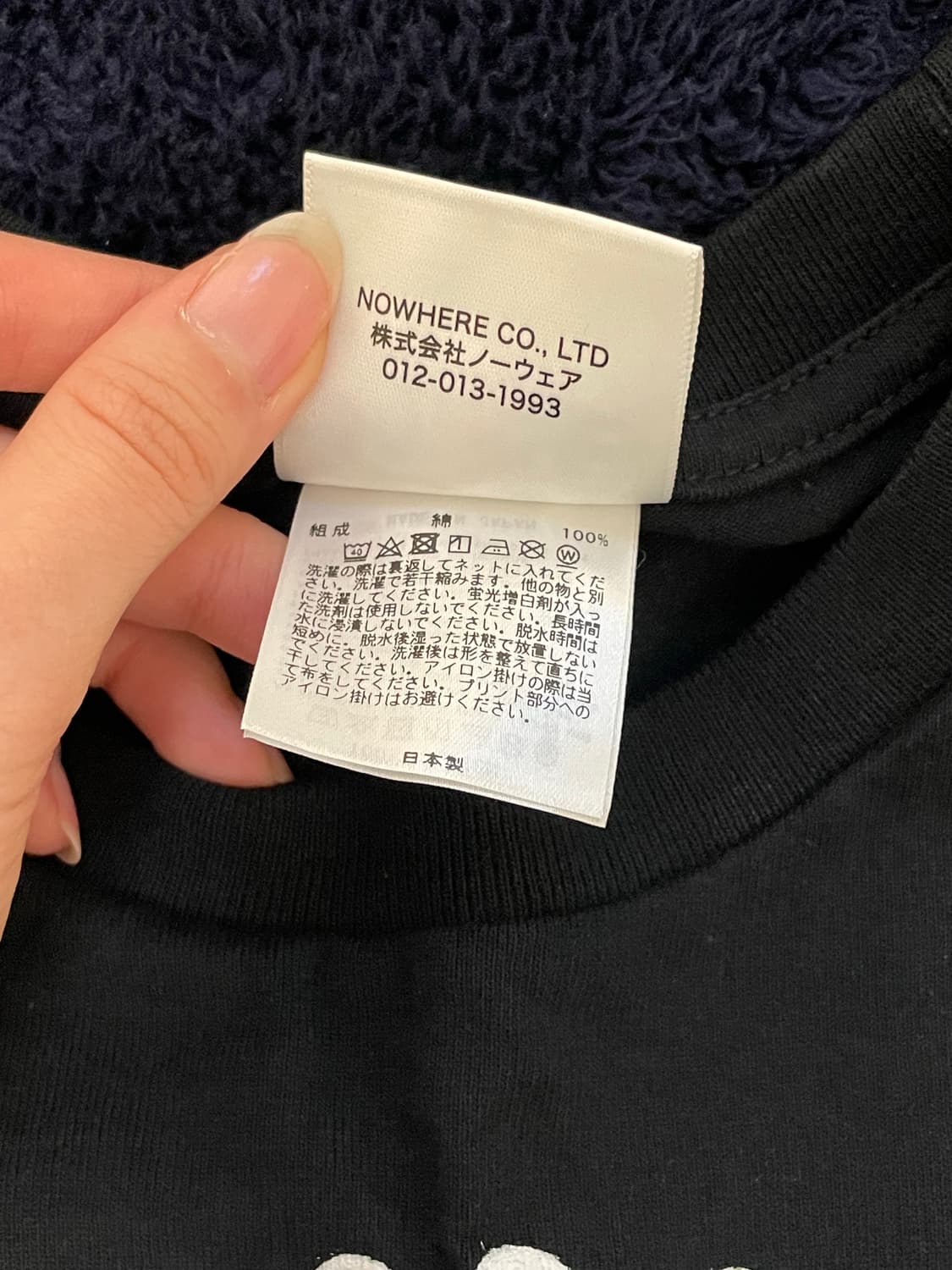 베이프 재팬 베이비 마일로 black 반팔 상품이미지4