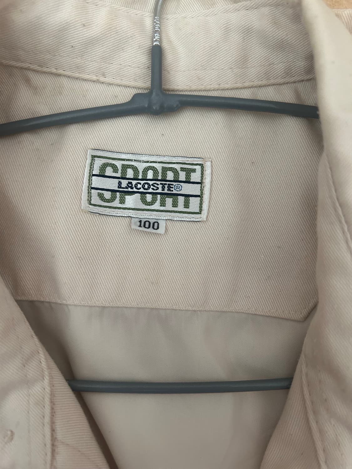 라코스테 스웨이드 아이보리 헤링턴 자켓 (희귀 매물) 상품이미지2