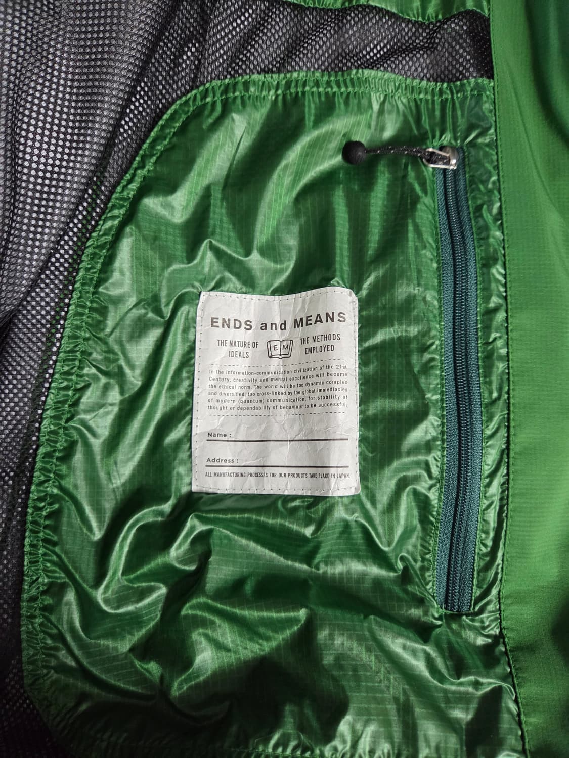 엔즈앤드민즈 마운틴파카 L 사이즈 / ENDS and MEANS 상품이미지7