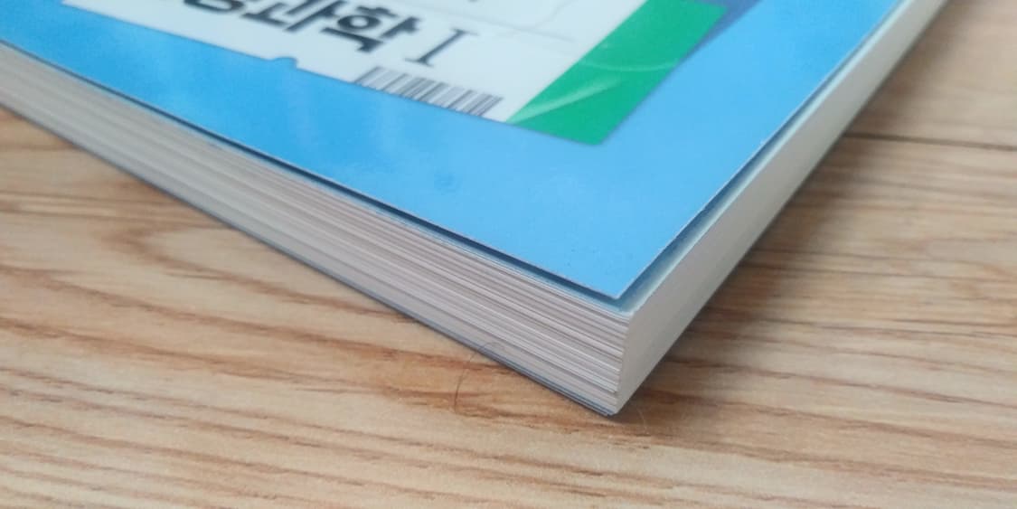 EBS 수능특강 과학탐구영역 생명과학1 상품이미지5