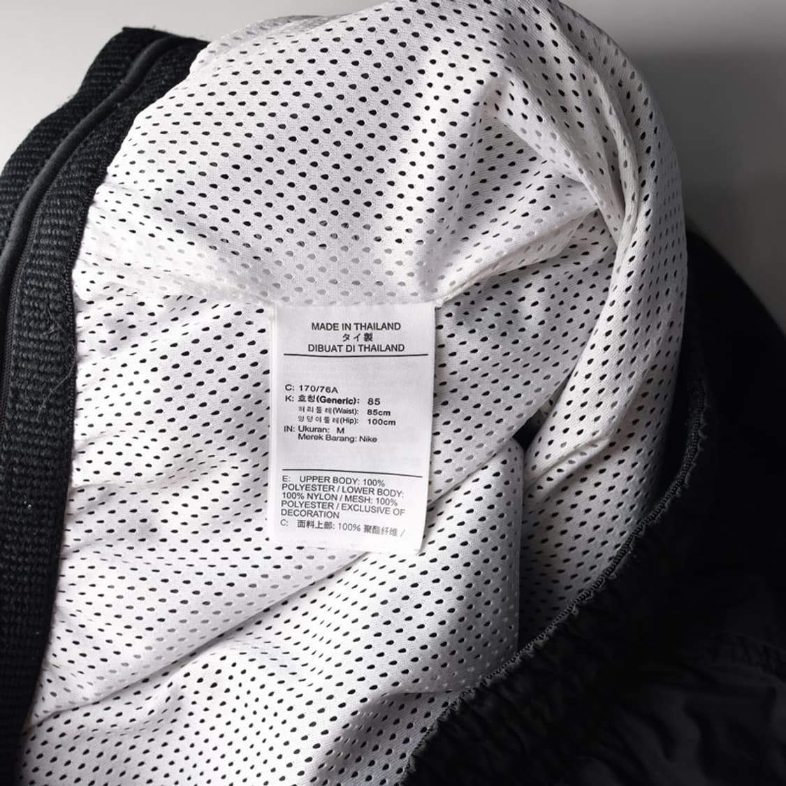 조던 흑백 배색 메쉬안감 나일론 팬츠 85 상품이미지7