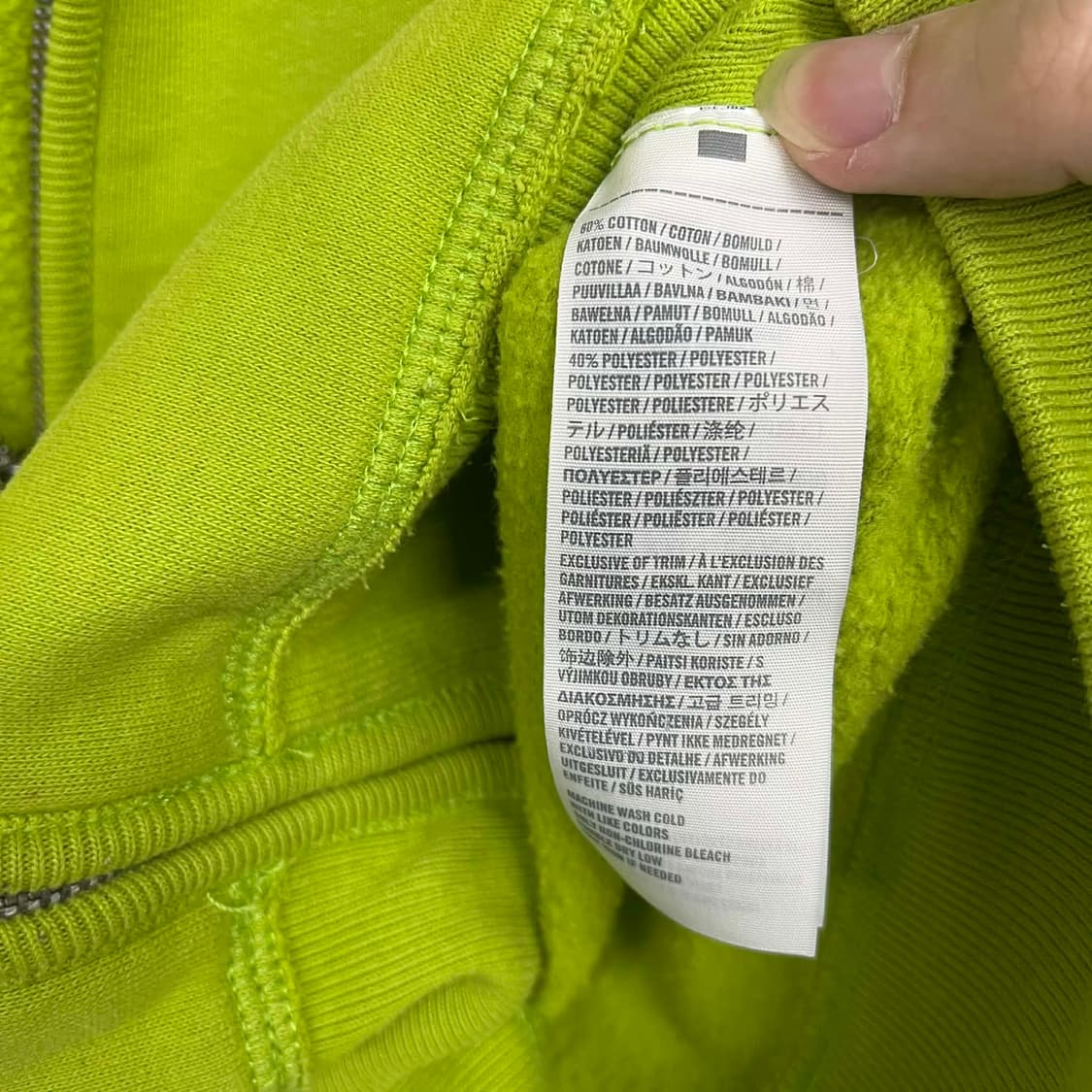 아베크롬비 y2k 여리핏 말차라떼 대대장 러블리힙 후드집업 희귀져지(S) 상품이미지7