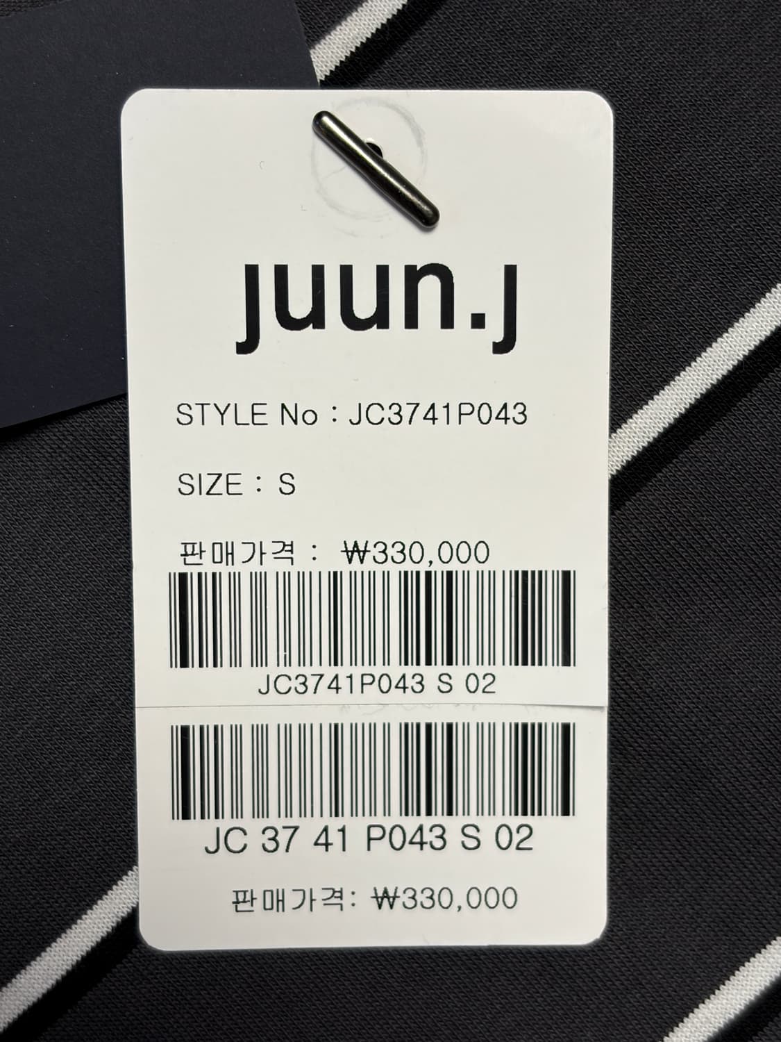 [S] 준지 juunj 스트라이프 롱슬리브 티셔츠 상품이미지2