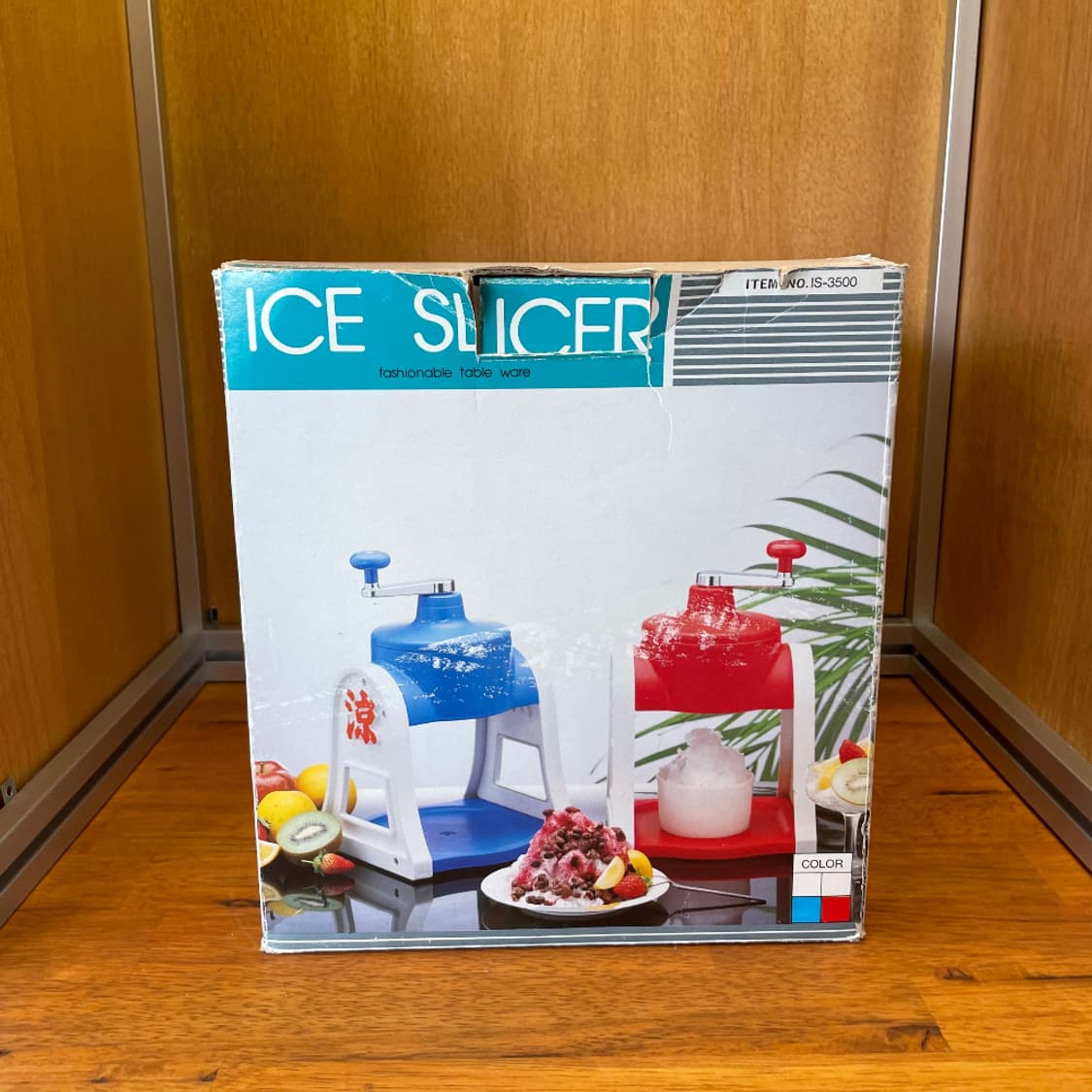 ICE SLICER 상품이미지4