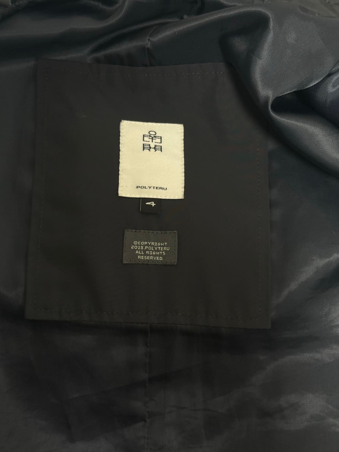 폴리테루 후디드 파카 상품이미지1