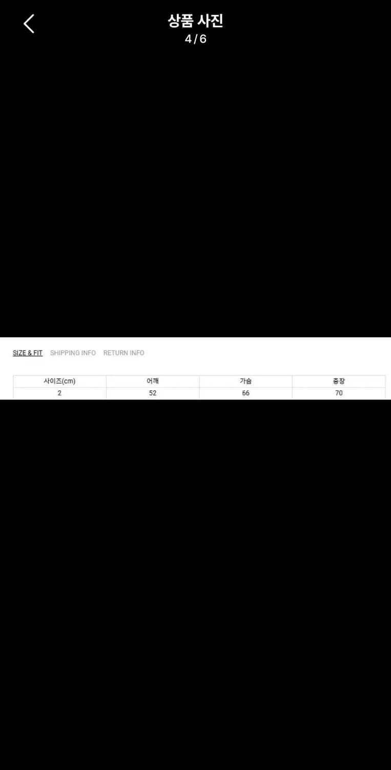인더로우 아크틱 구스다운 베스트 그라파이트 2 상품이미지4