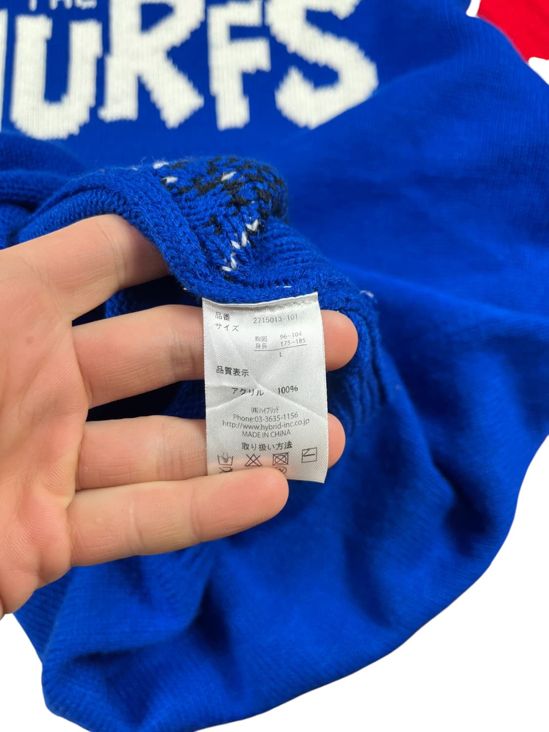 Vintage 스머프 그래픽 니트  상품이미지5