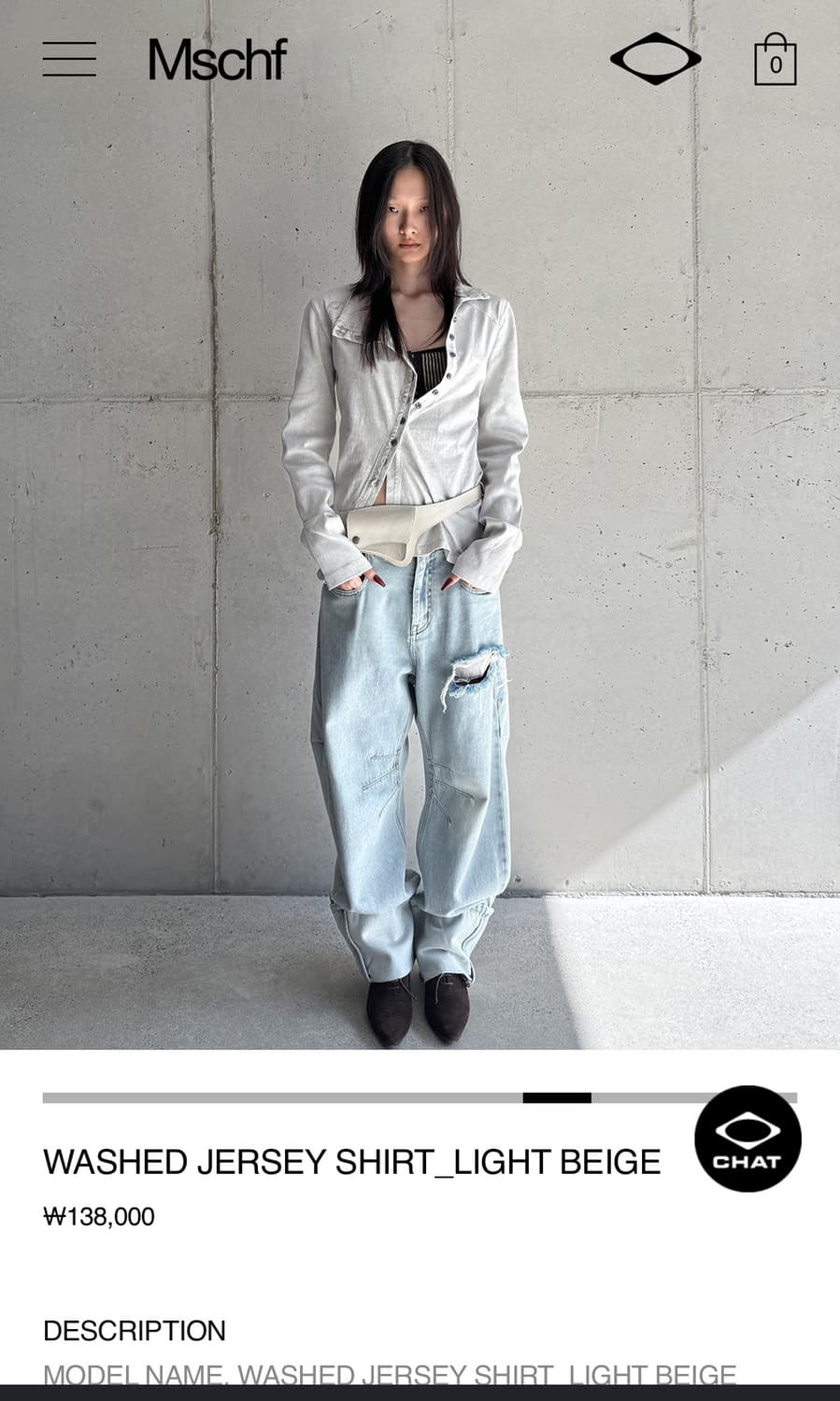 구함)Mschf WASHED JERSEY SHIRT 미스치프 져지 셔츠 상품이미지1