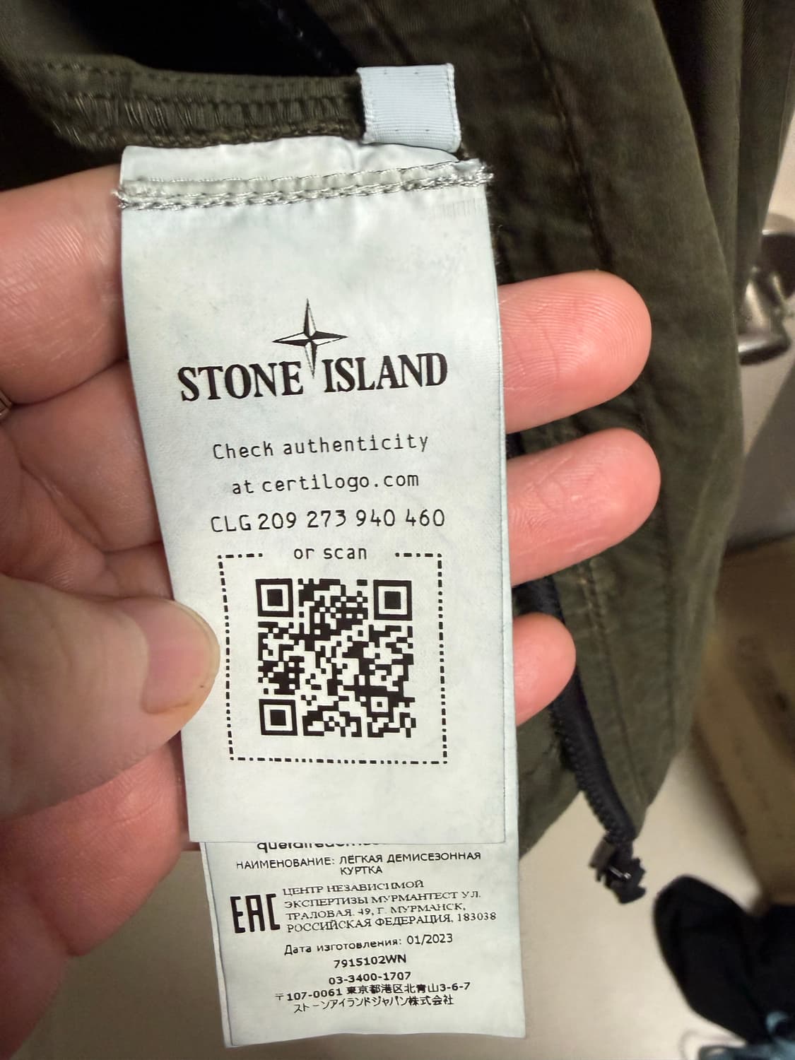 스톤아일랜드 오가닉 오버셔츠 3xl 상품이미지5