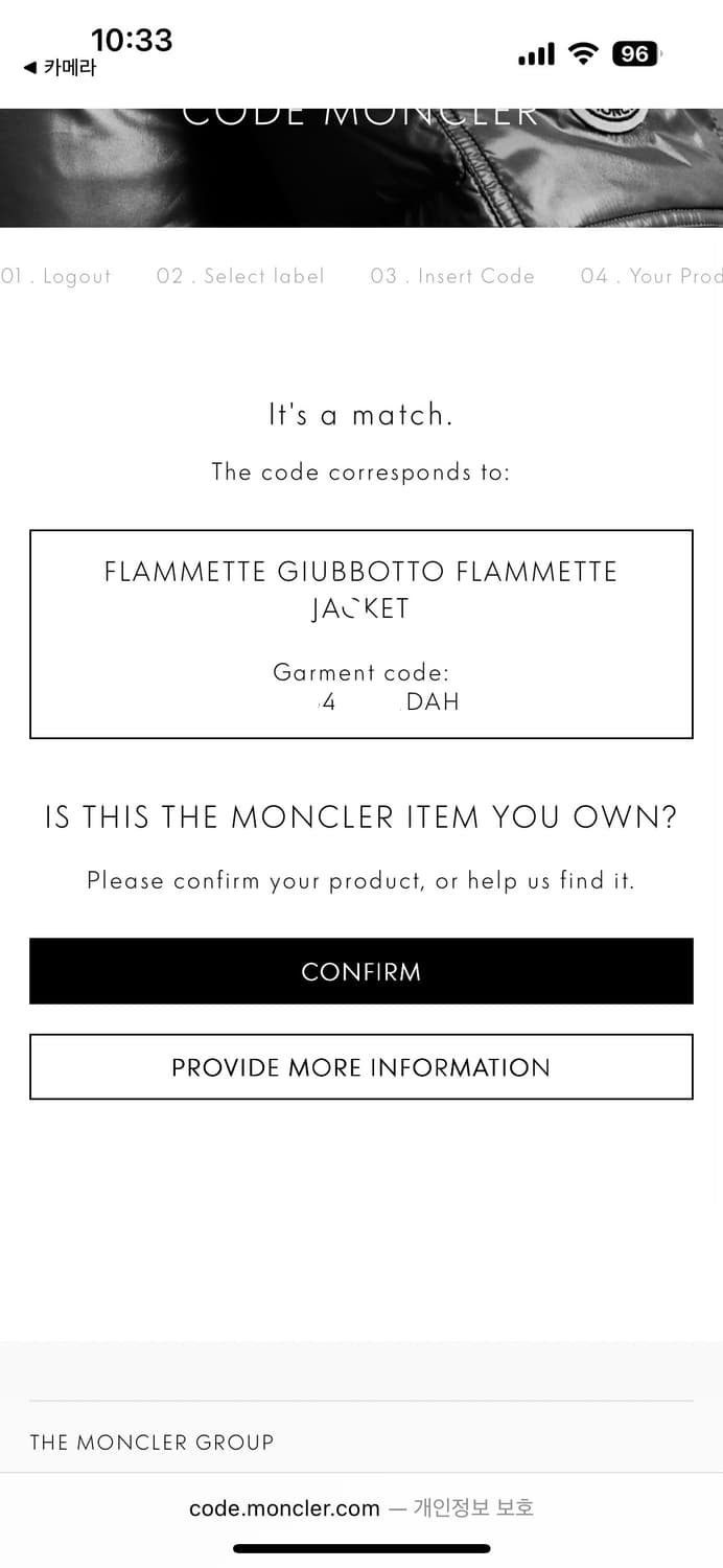 몽클레어 플라메뜨 여성 덕다운 롱패딩 상품이미지9