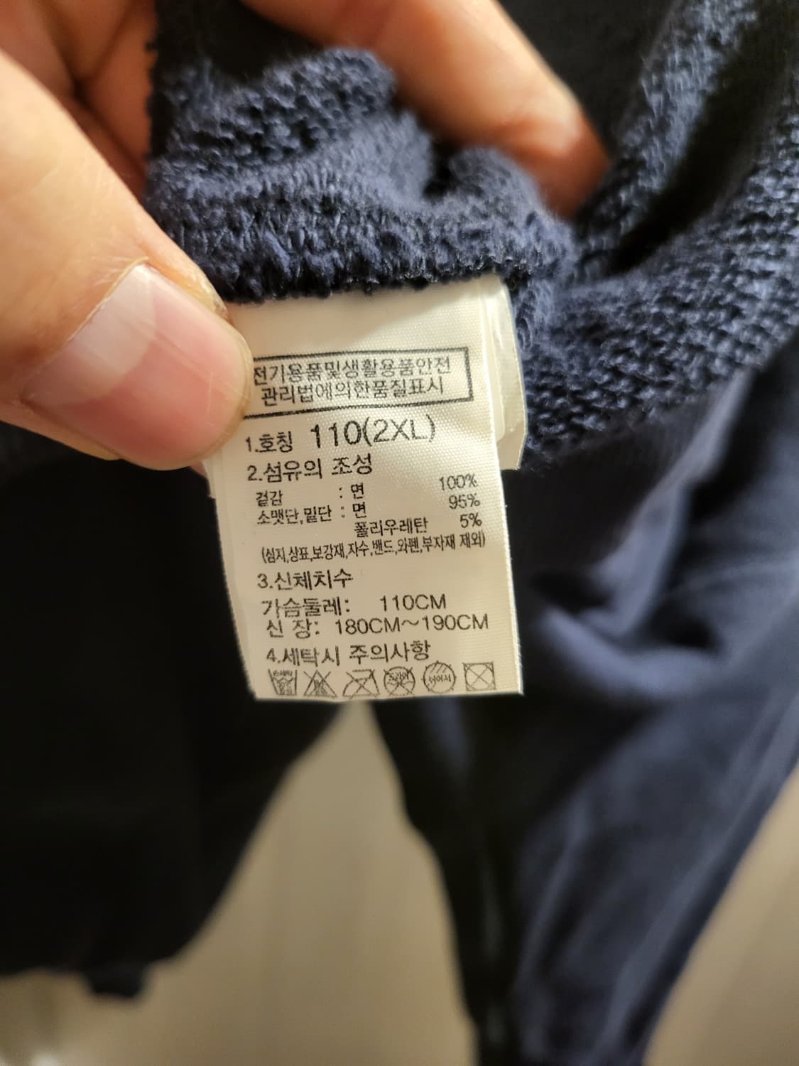 노스페이스  후드티 상품이미지5