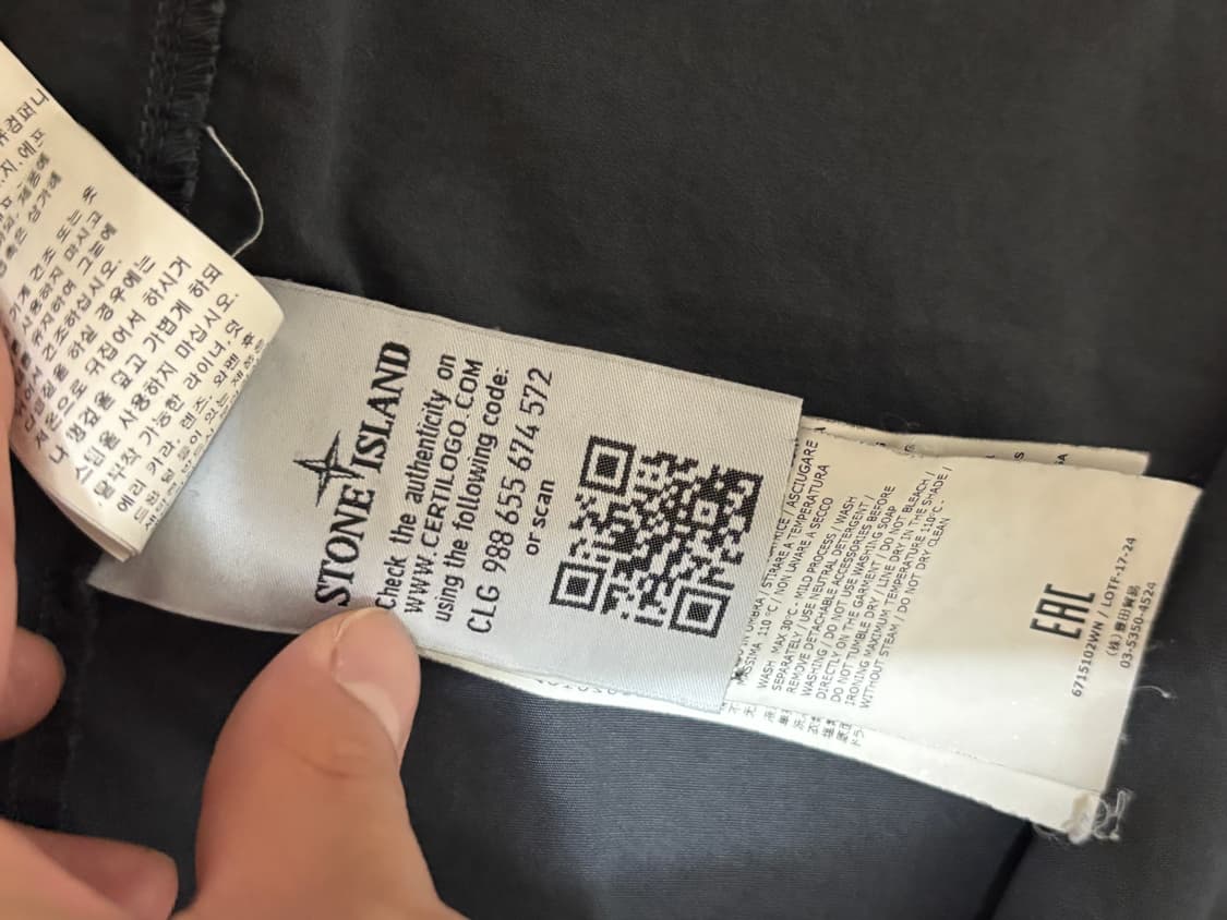 스톤아일랜드 셔츠자켓 상품이미지5