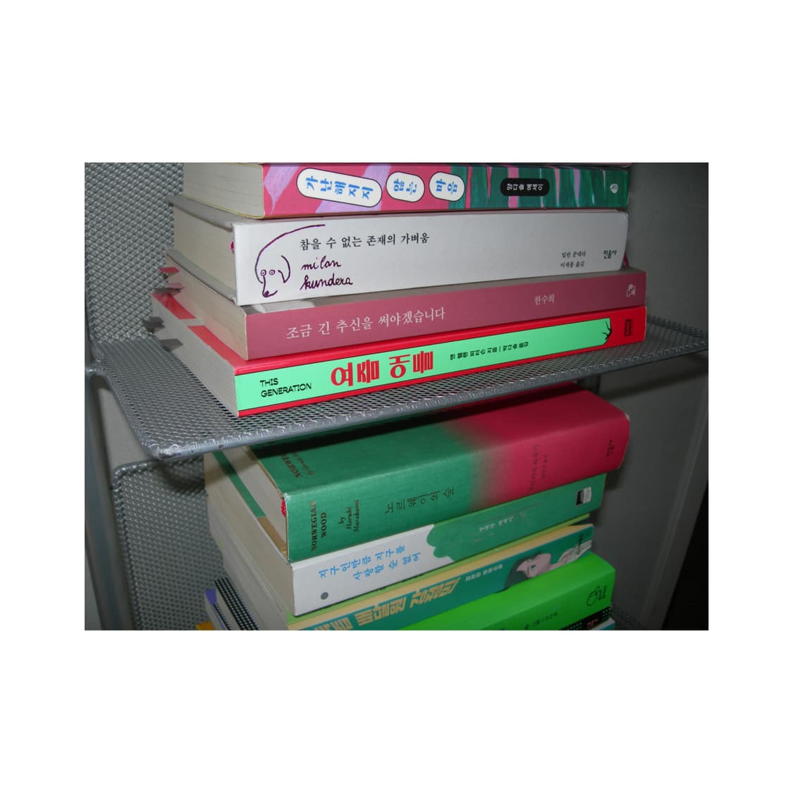 니콘 쿨픽스7600 디지털카메라 빈티지디카 풀박스 상품이미지10