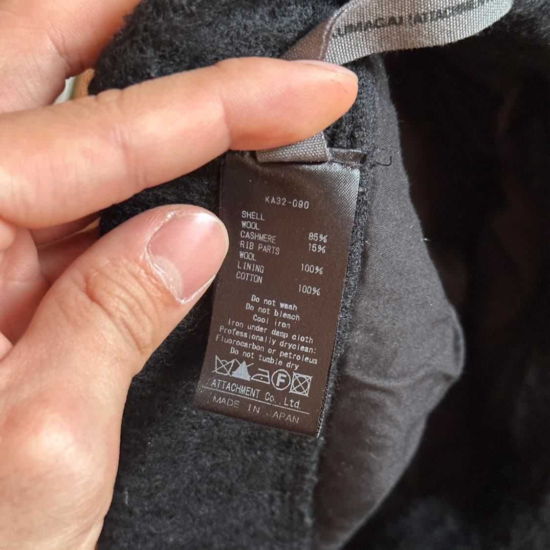 Kazuyuki kumagai attachment beanie cap 상품이미지8