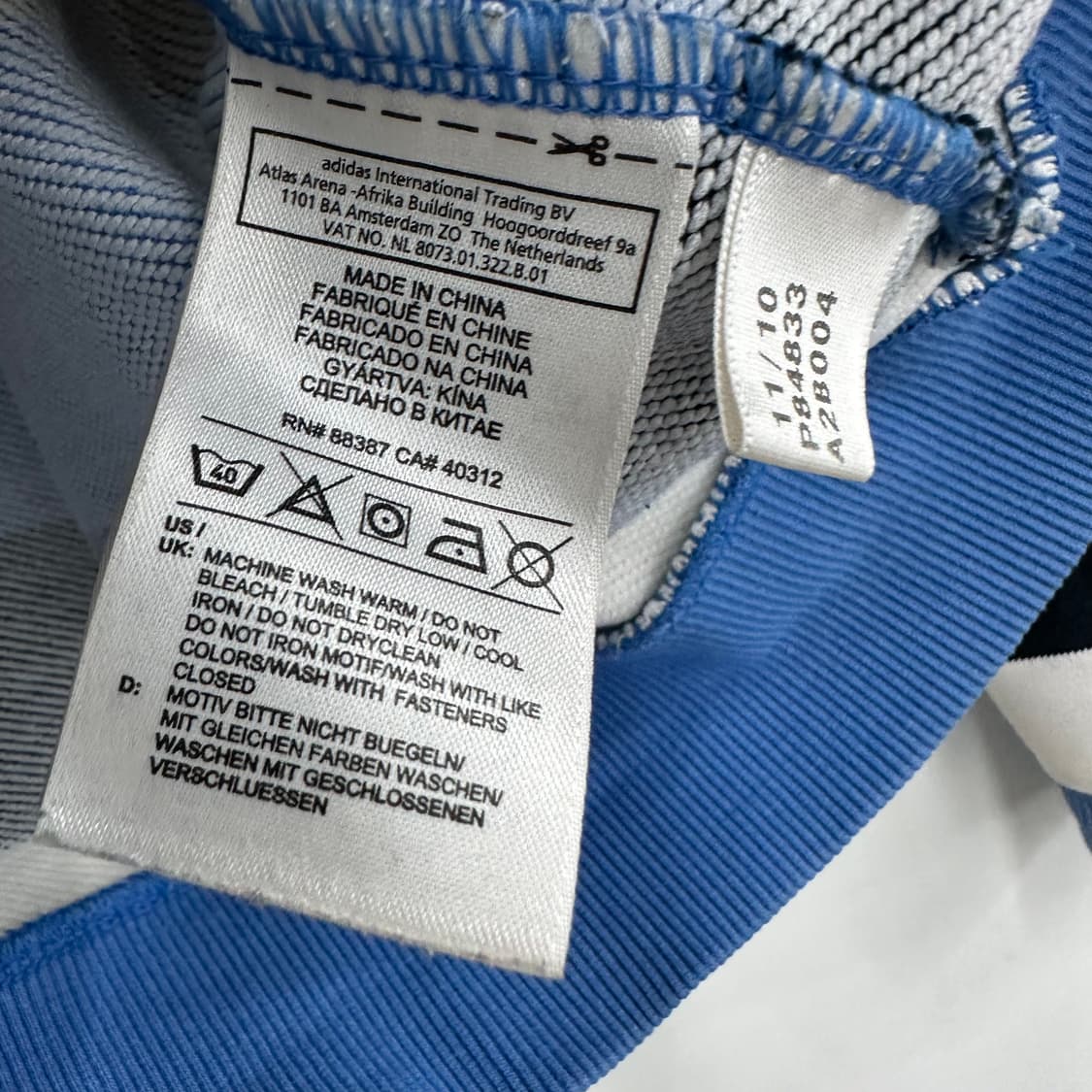 95 아디다스 남자 코튼 집업 자켓 상품이미지4