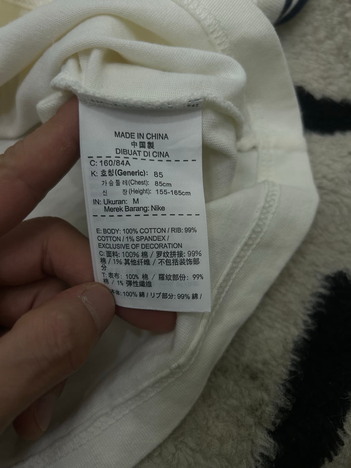 [M]나이키 크롭 레귤러핏 반팔/아이보리 상품이미지4