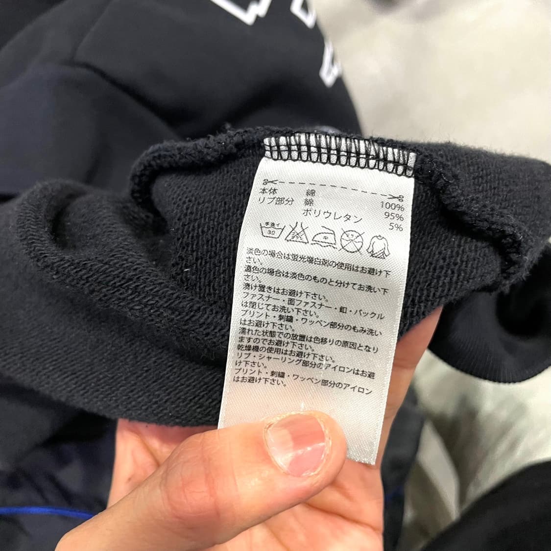 아디다스 프린팅 맨투맨 상품이미지6