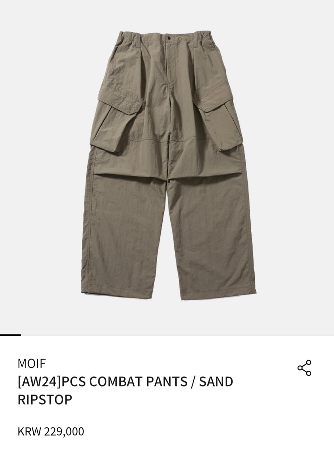 [삽니다]모이프 24AW PCS 컴뱃팬츠 샌드 2,3사이즈 상품이미지1