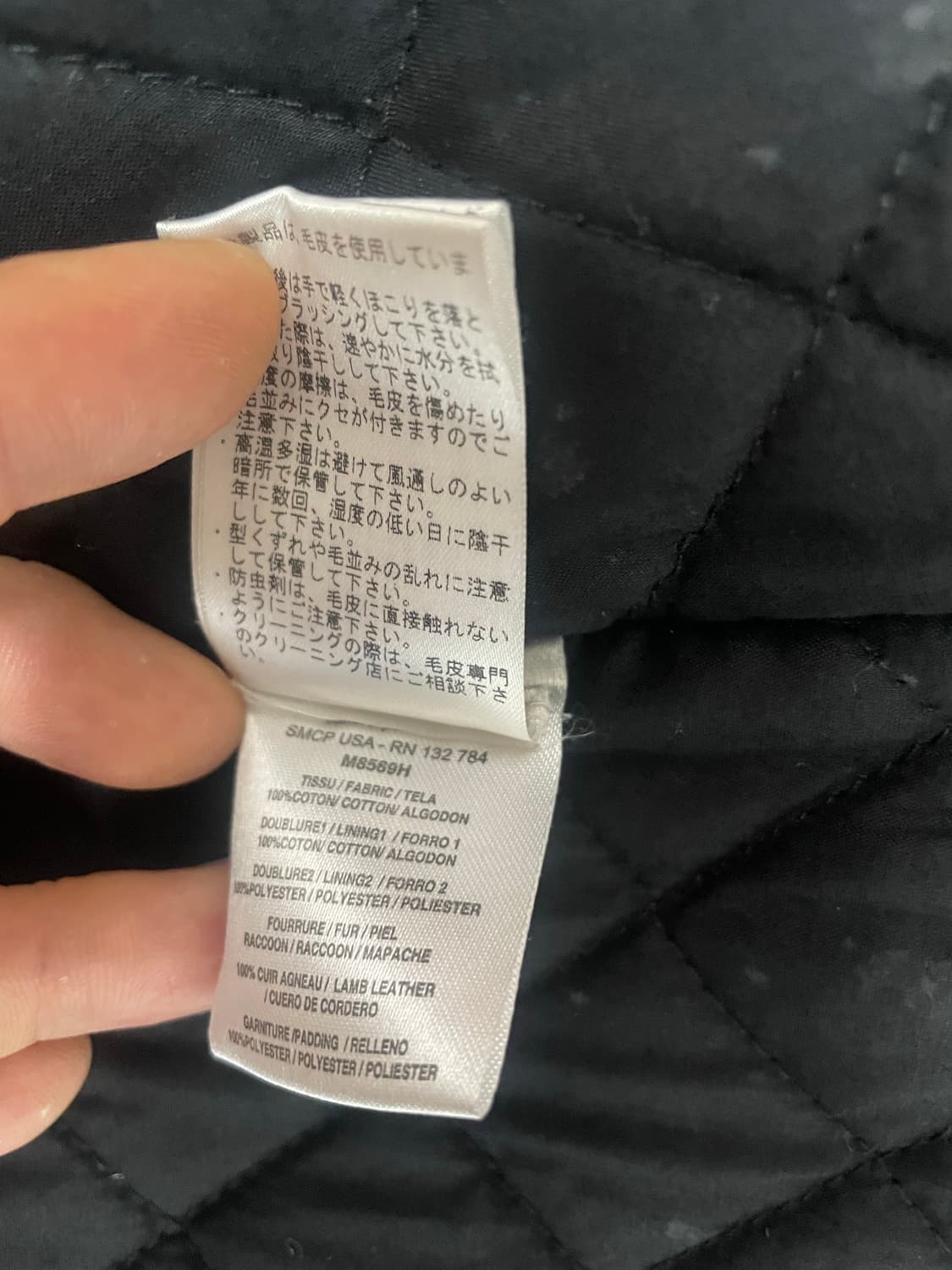 Sandro 블랙 후드 퍼 코트 S 상품이미지4