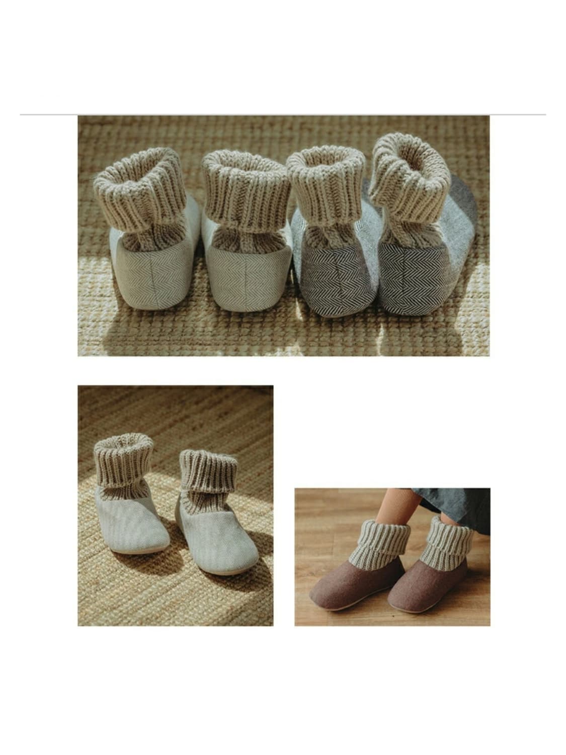 니트 토시 슬리퍼 실내화(265) 상품이미지1