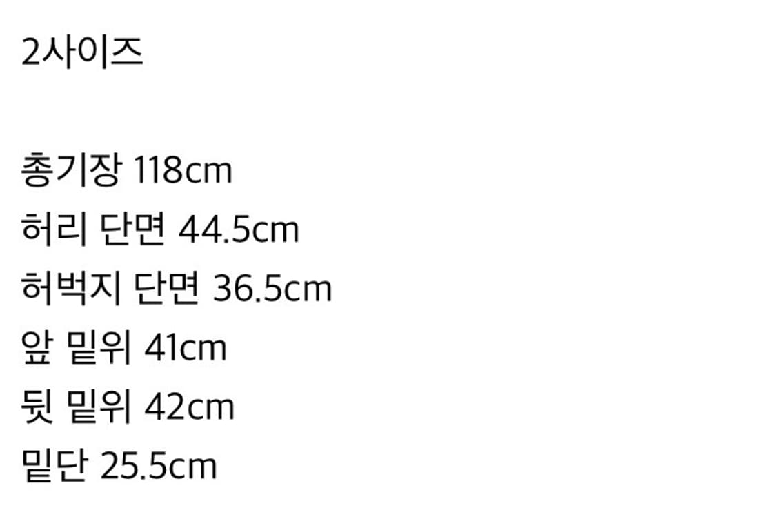 2)아오이로 히카리 스냅 M65 팬츠 블랙 상품이미지5