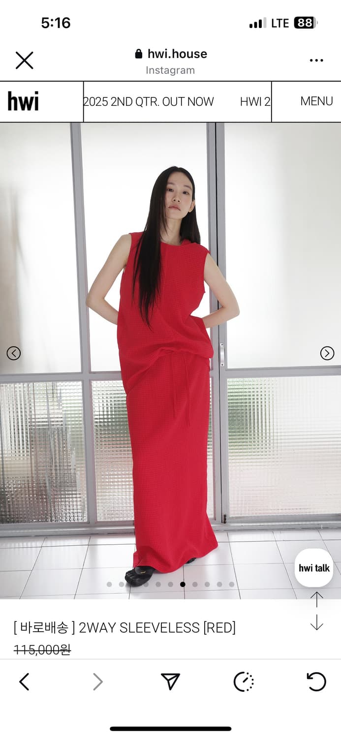 Hwi 휘 2way sleeveless red  상품이미지3
