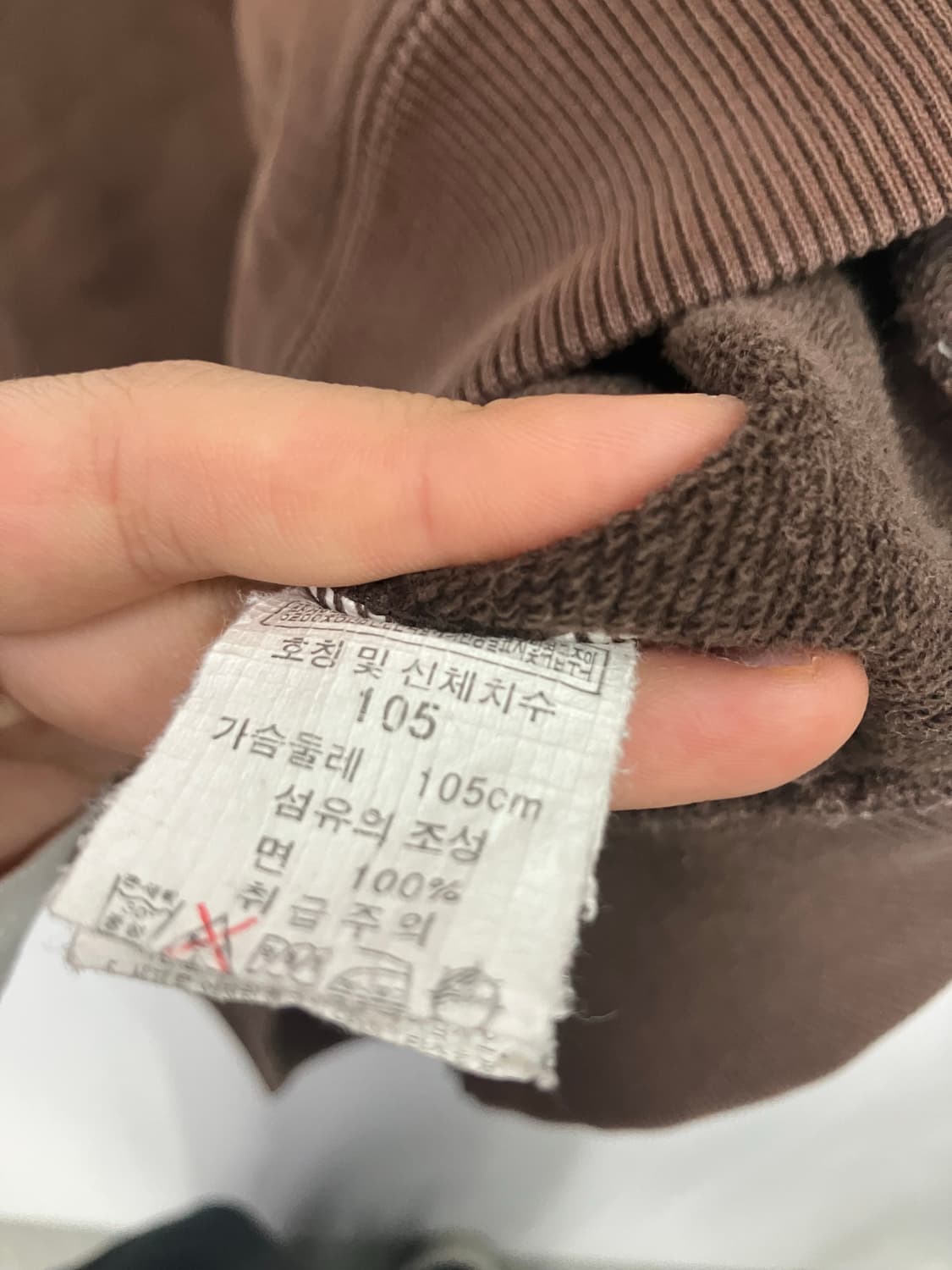 NII 후드티 상품이미지3