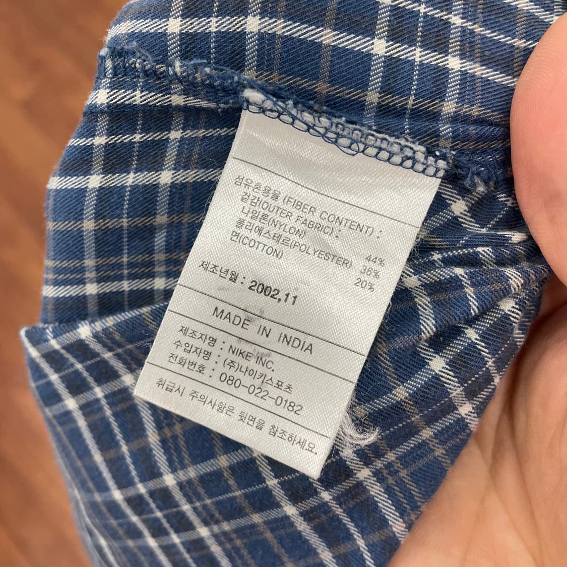 나이키 ACG 00s 체크 셔츠 상품이미지4