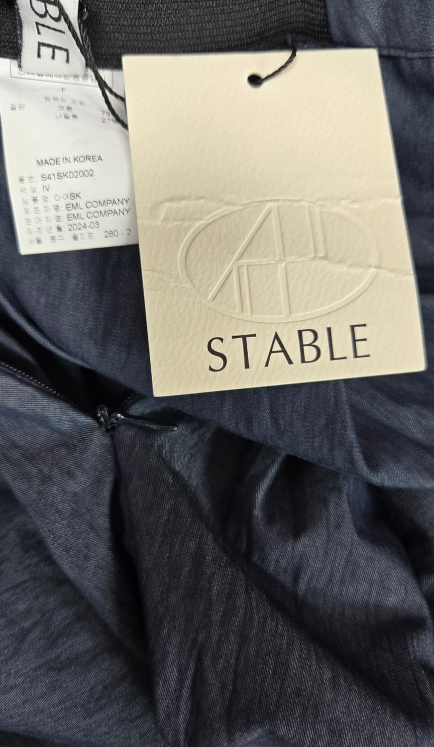 새상품)봄봄플라워니트/stable스테이블 인디고스커트 상품이미지9