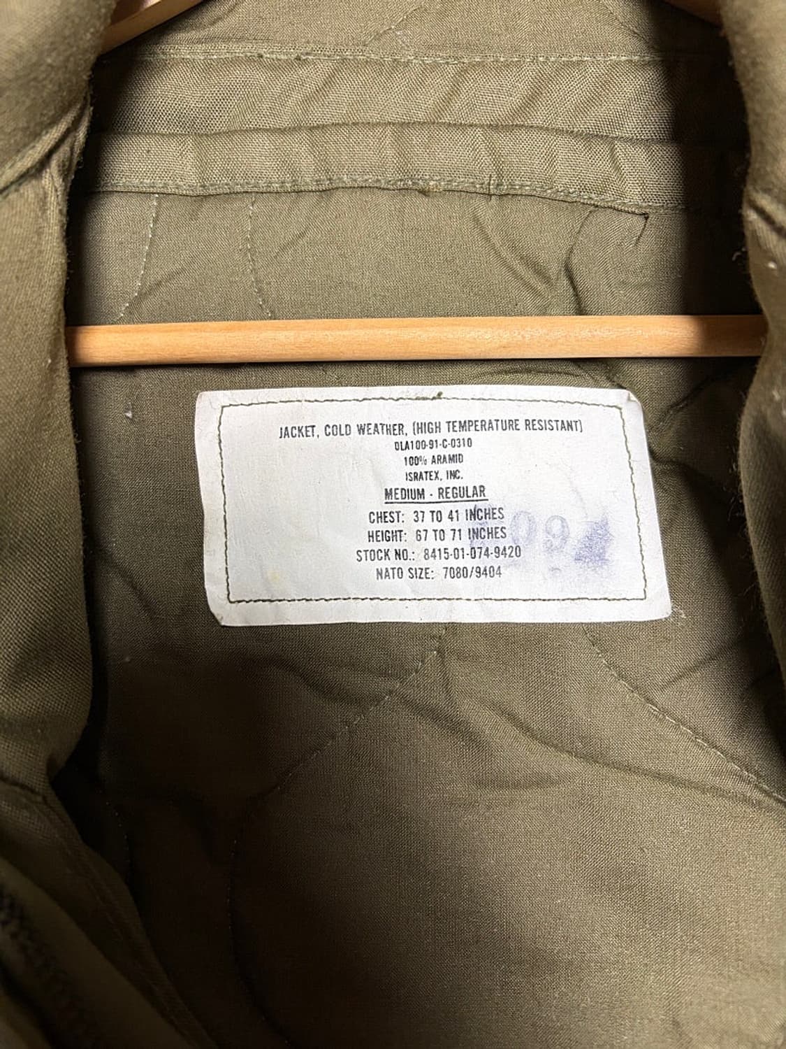 Cvc 탱커자켓 MR 상품이미지7