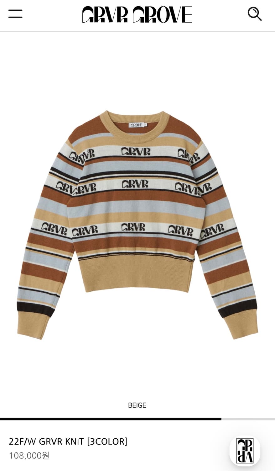 그로브 GRVR KNIT BEIGE 상품이미지1