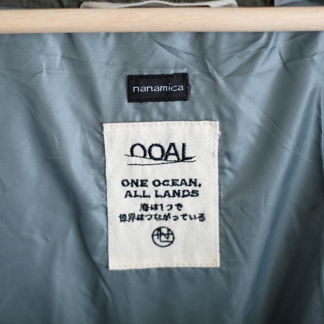 나나미카 인슐레이션 몬스터 다운파카 XL사이즈 Insulation 상품이미지9