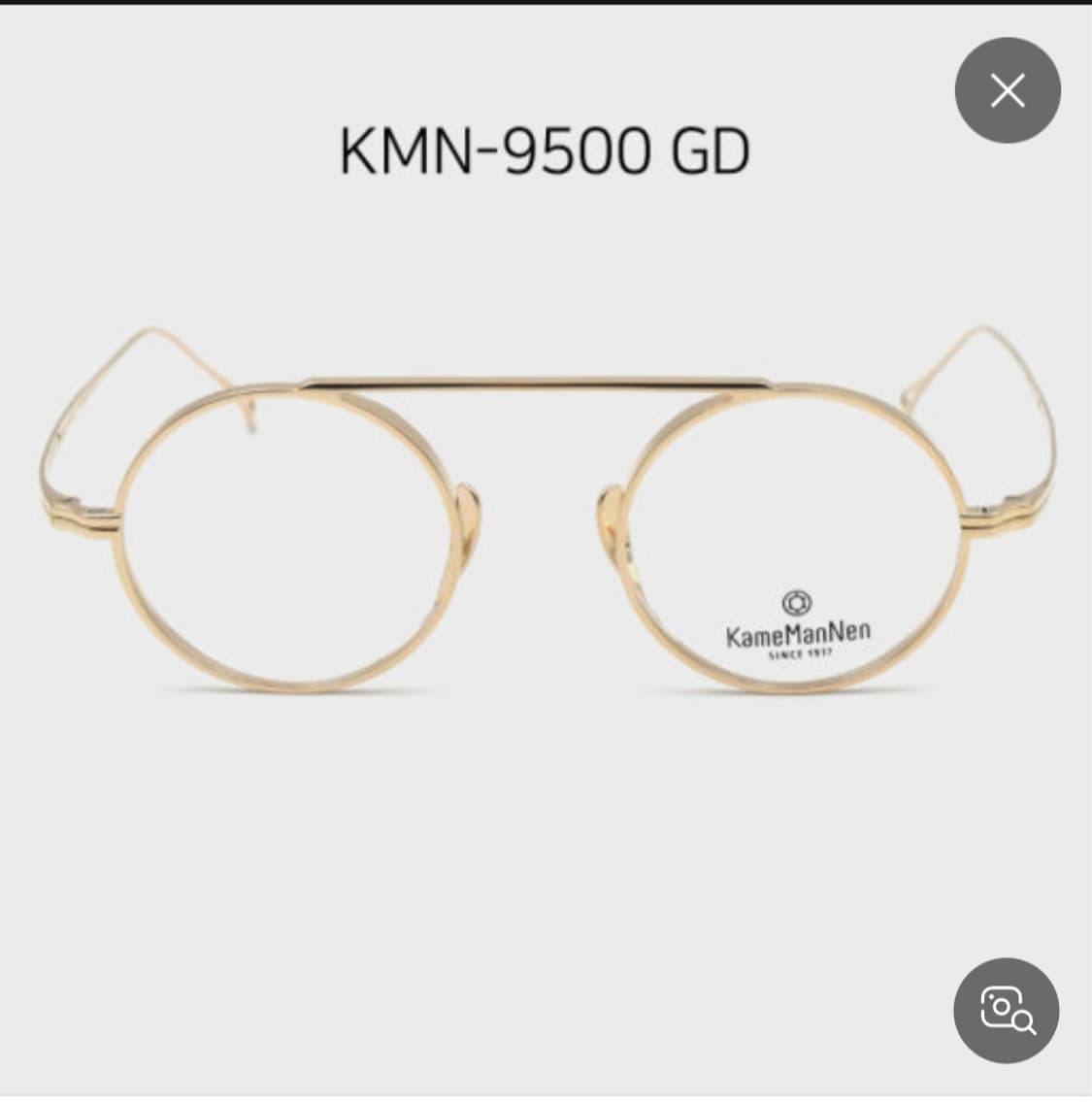 가메만넨 kmn9500 GD 상태 좋음 상품이미지1