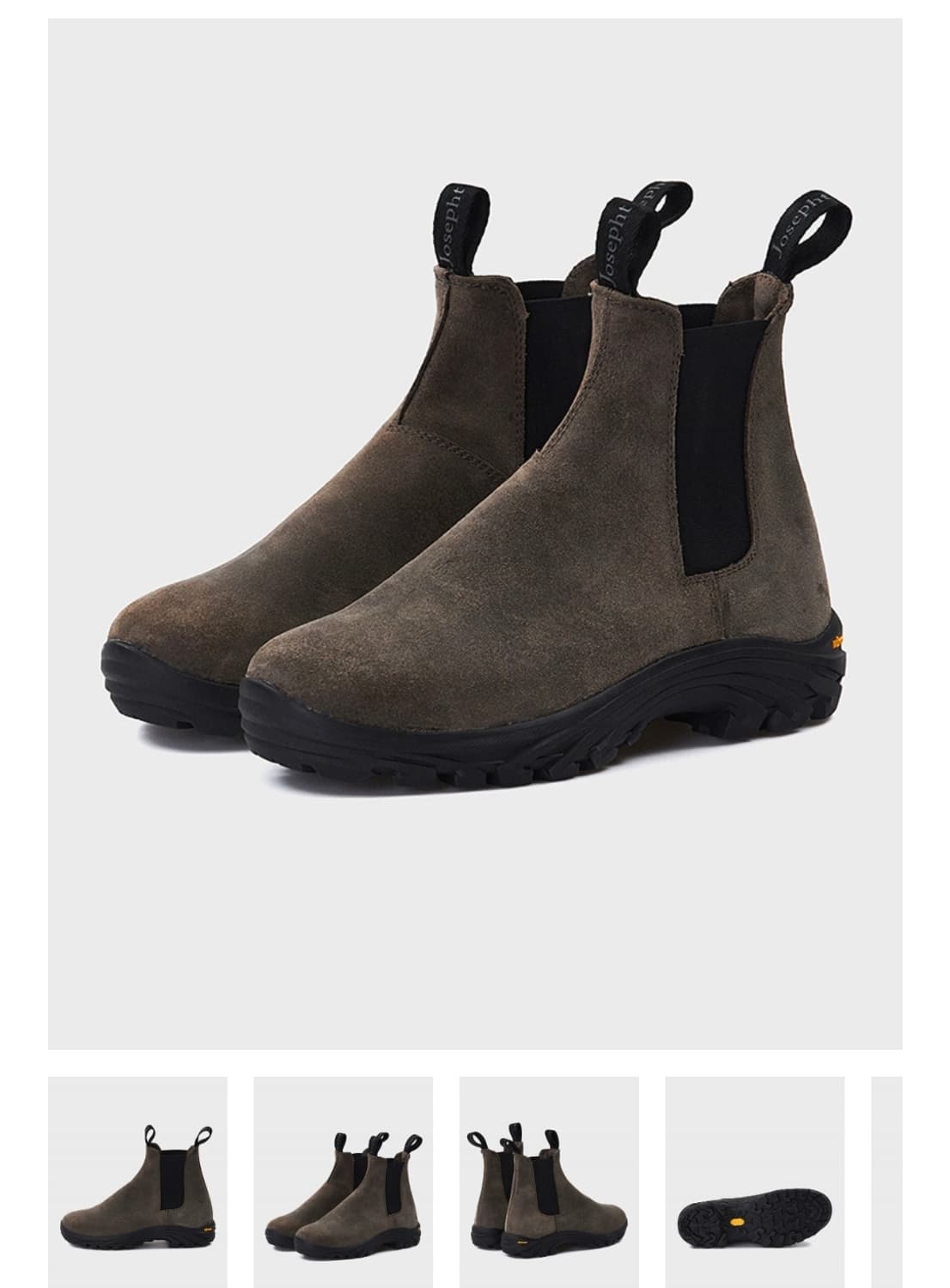 [새상품] 조셉트 Waxed Boots Grey 290 상품이미지1