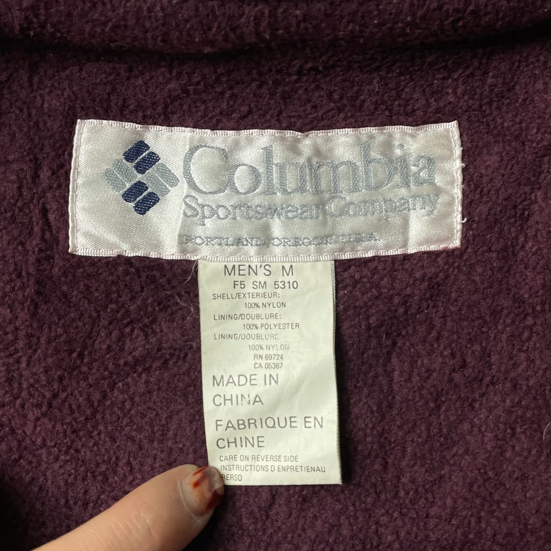 COLUMBIA 1990s 컬럼비아 빈티지 플리스 바람막이 A00507 상품이미지9