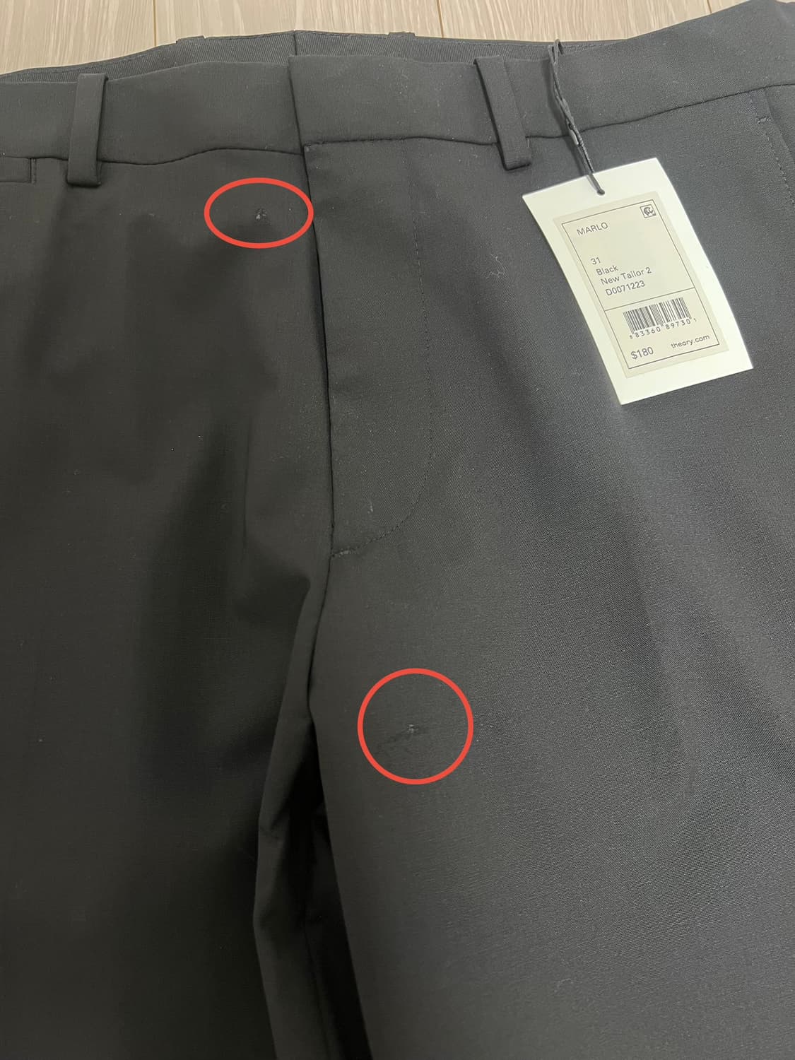 띠어리 뉴테일러 말로핏 블랙 31 상품이미지7