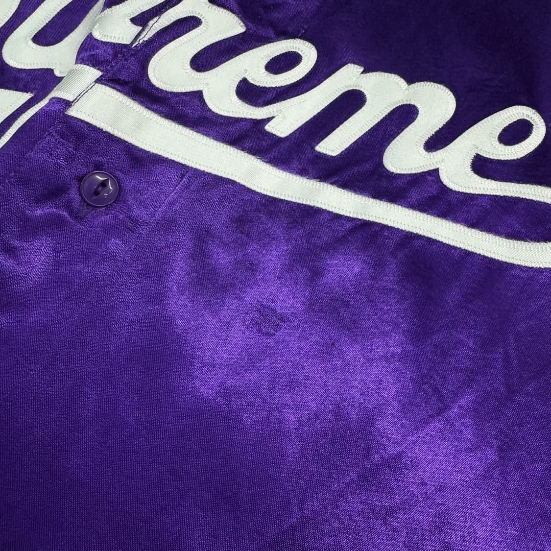 슈프림(SUPREME) 17ss 퍼플 새틴 스펠아웃로고 베이스볼 저지 상품이미지5