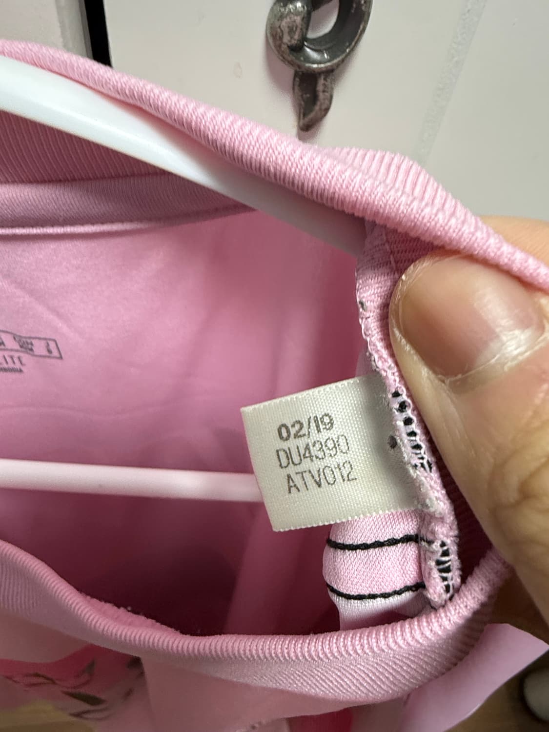 19/20 레스터 시티 바디 유니폼 상품이미지3