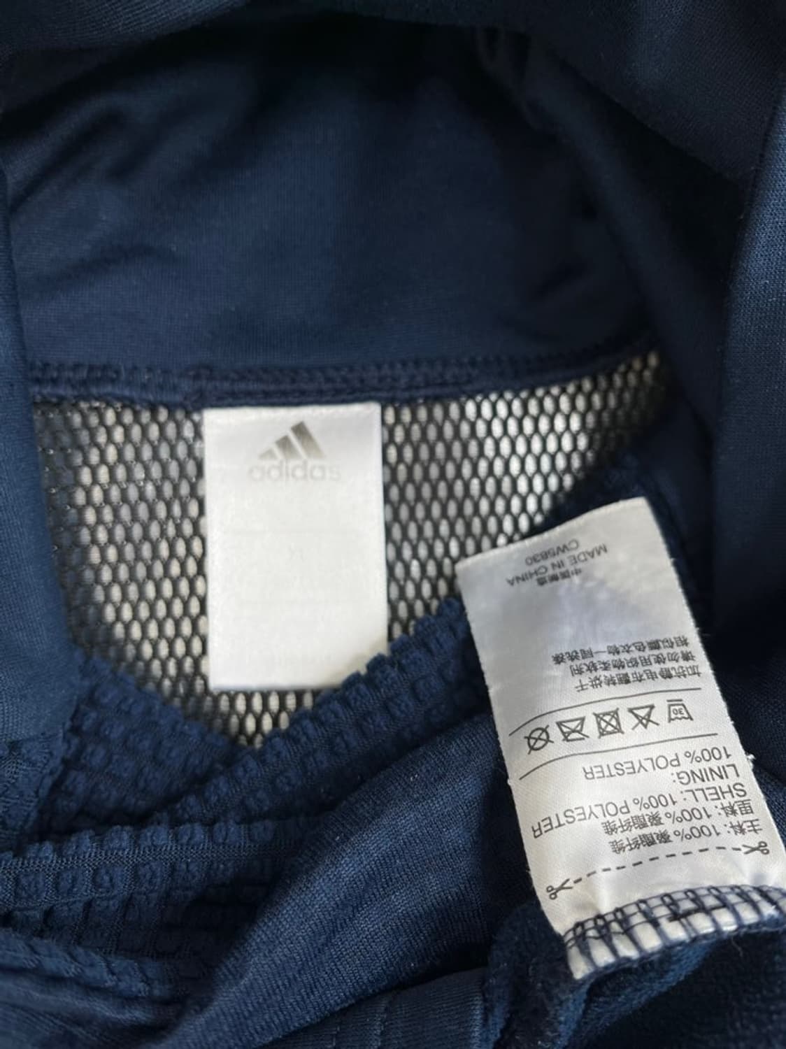 아디다스 바이에른뮌헨 웜탑/#3364 상품이미지6