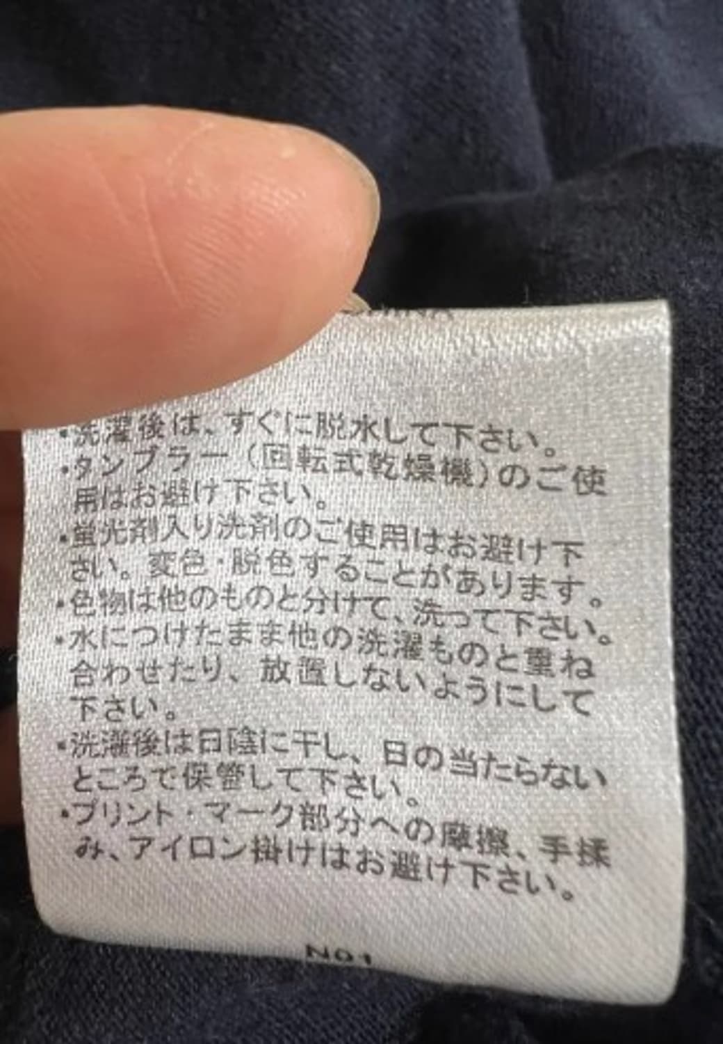 벤데이비스 남여공용 라운드반팔티셔츠 상품이미지6