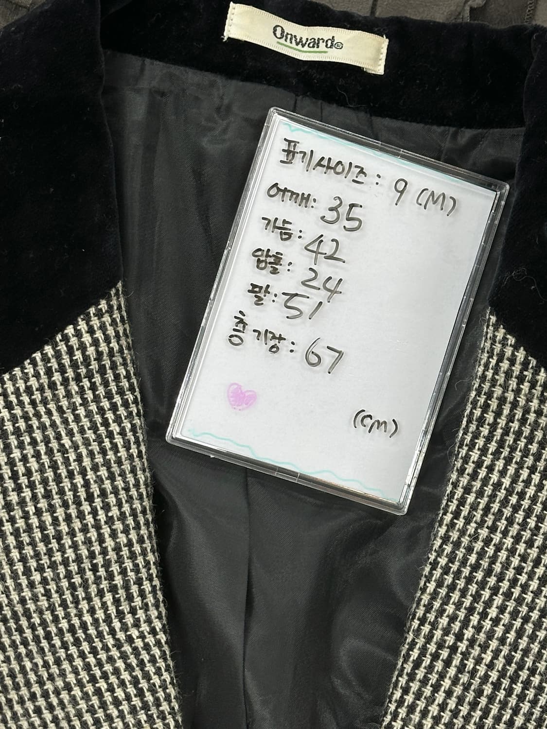 Onward 정장 자켓 벨벳 포인트 지뢰계 고스로리 공겜여주  상품이미지5