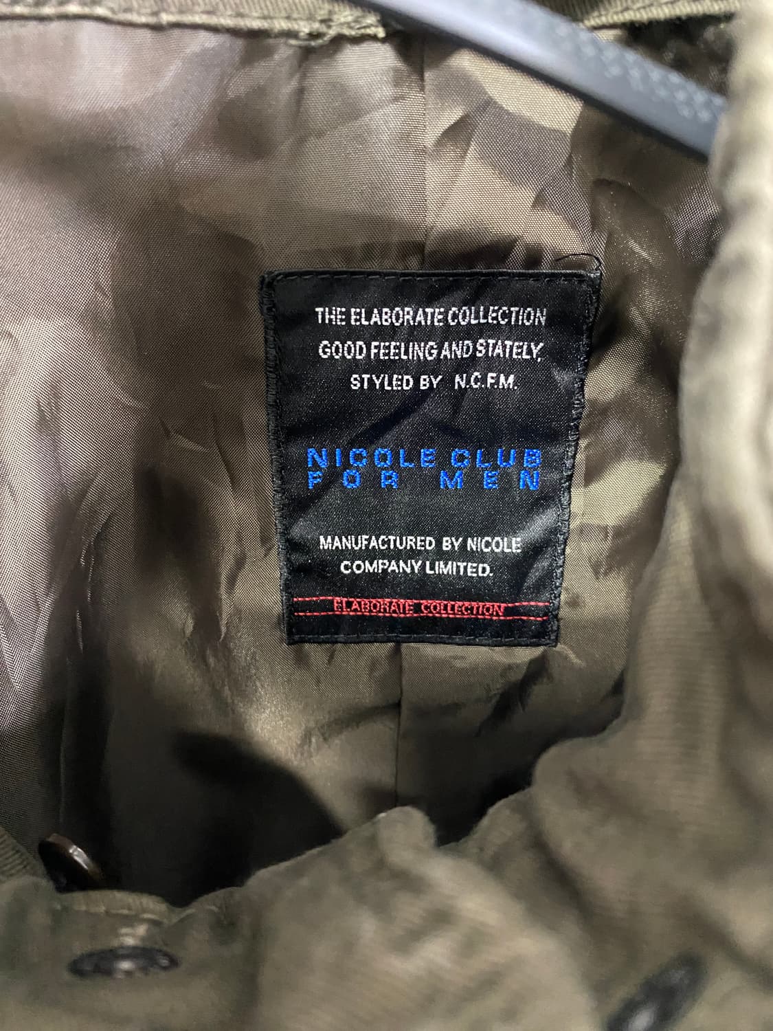 [NICOLE CLUB] 카키 버클 자켓 상품이미지9