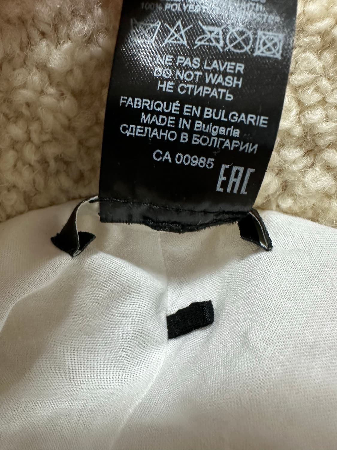 이자벨마랑 덴지 뽀글이 버킷햇 상품이미지5