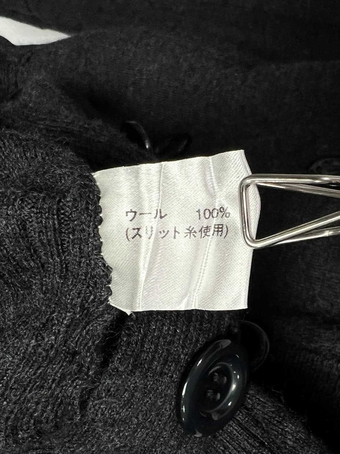 SPIRAL SPICE 울 니트 가디건  상품이미지5