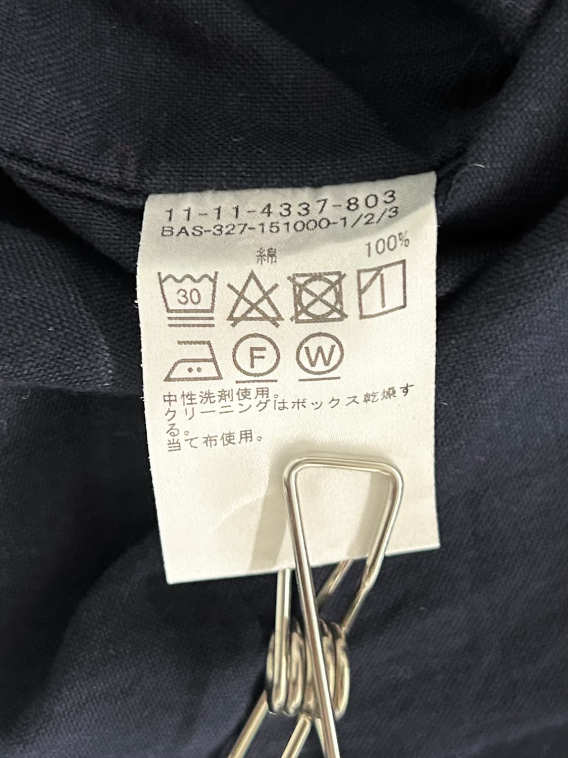 vtg top 상품이미지4