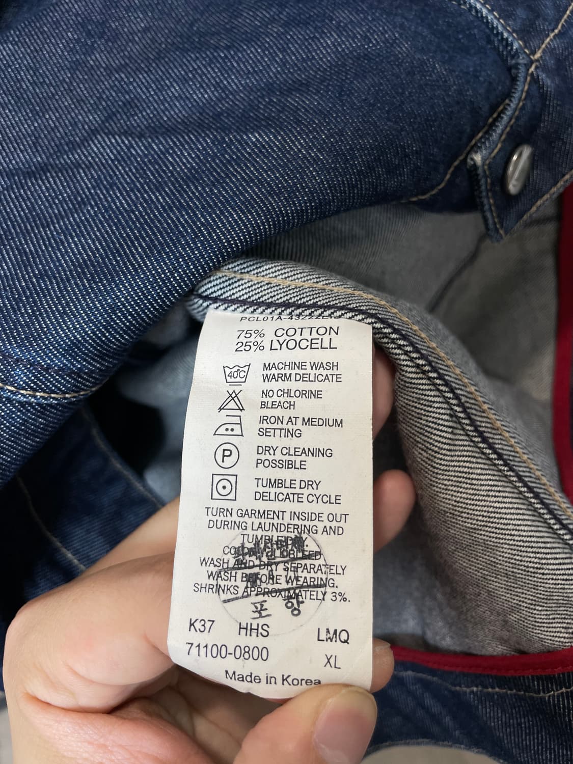 (XL) 00s 리바이스 엔지니어드진 데님 자켓 상품이미지5