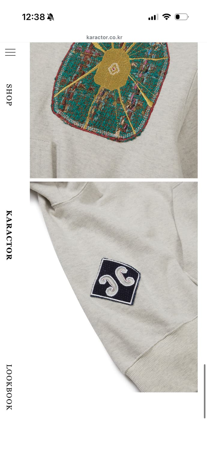 카락터 후드 Boiling Patched Hoodie - Oatmeal 상품이미지3