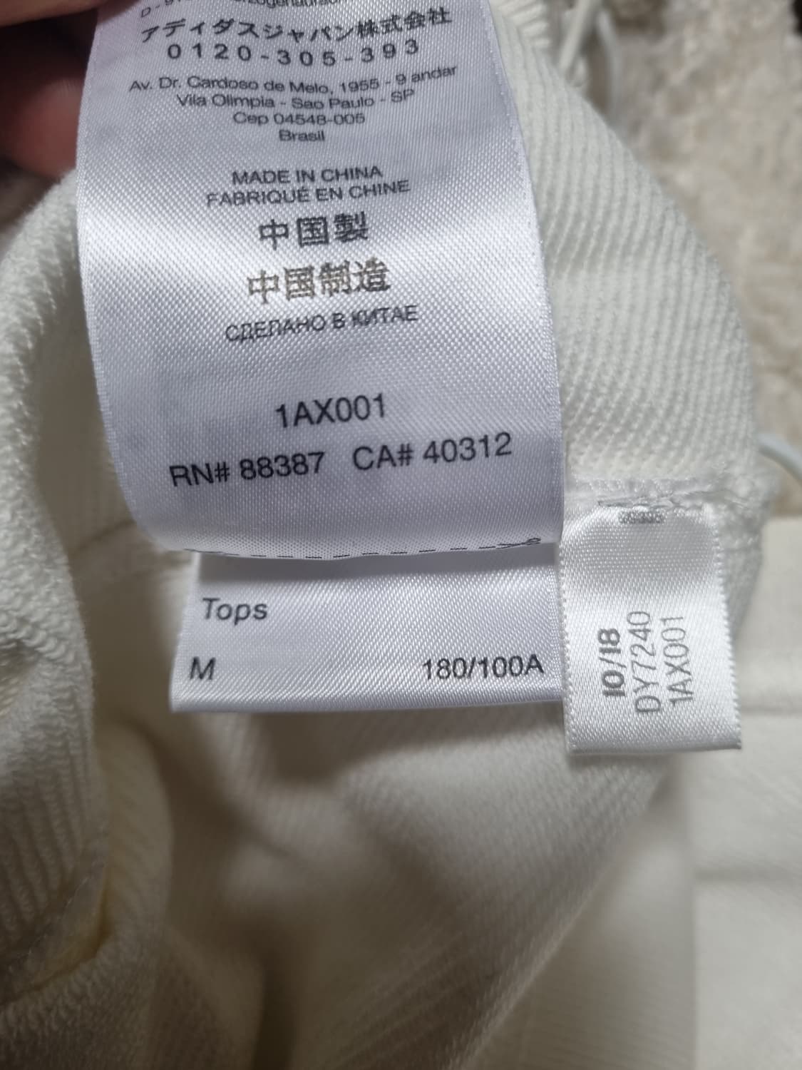 Y-3 남성 맨투맨  상품이미지5