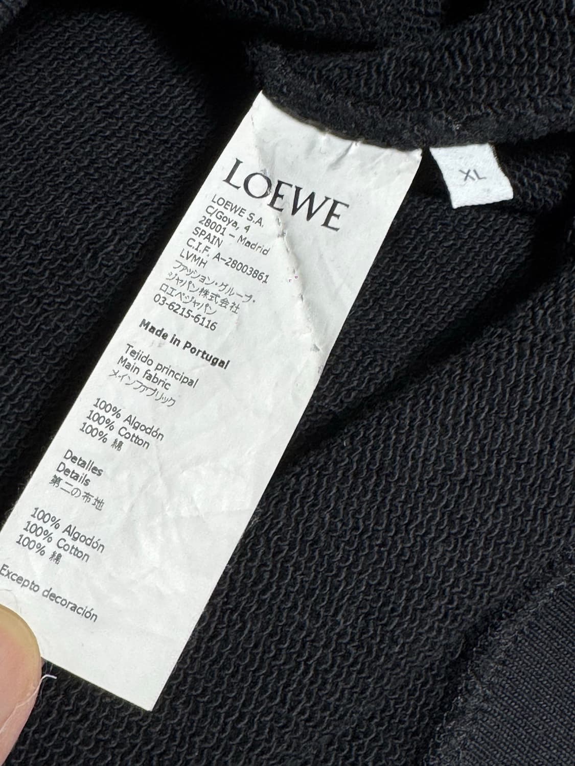 LOEWE 로에베 아나그램 블랙 맨투맨 / xl  상품이미지5